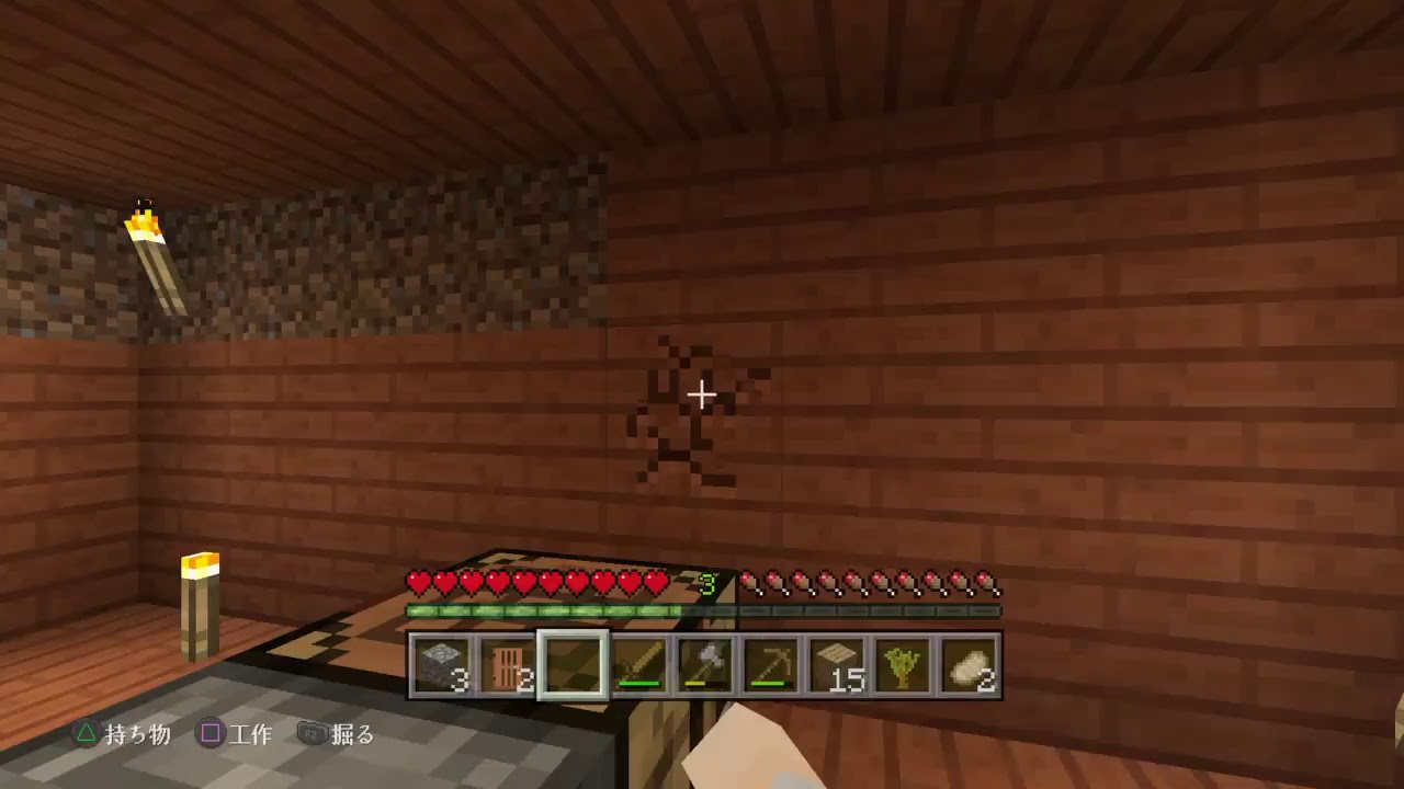 娘のみのりんがプレイする  マインクラフト よっぴぃの下手くそゲーム実況　マイクラ