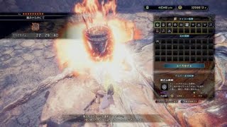 モンスターハンター：ワールド_20180920080345