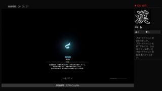 モンスターハンターワールド　まったりマムタロト周回　同行者、初見様大歓迎