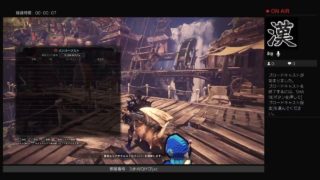 モンスターハンターワールド　まったりマムタロト周回　同行者、初見様大歓迎