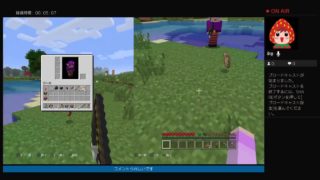 母と娘のマインクラフト＊お久しぶりです＊２話