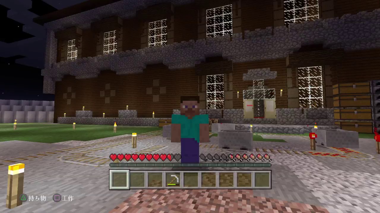 Minecraft(マインクラフト)マイクラ買っちゃった　アプデを楽しもう