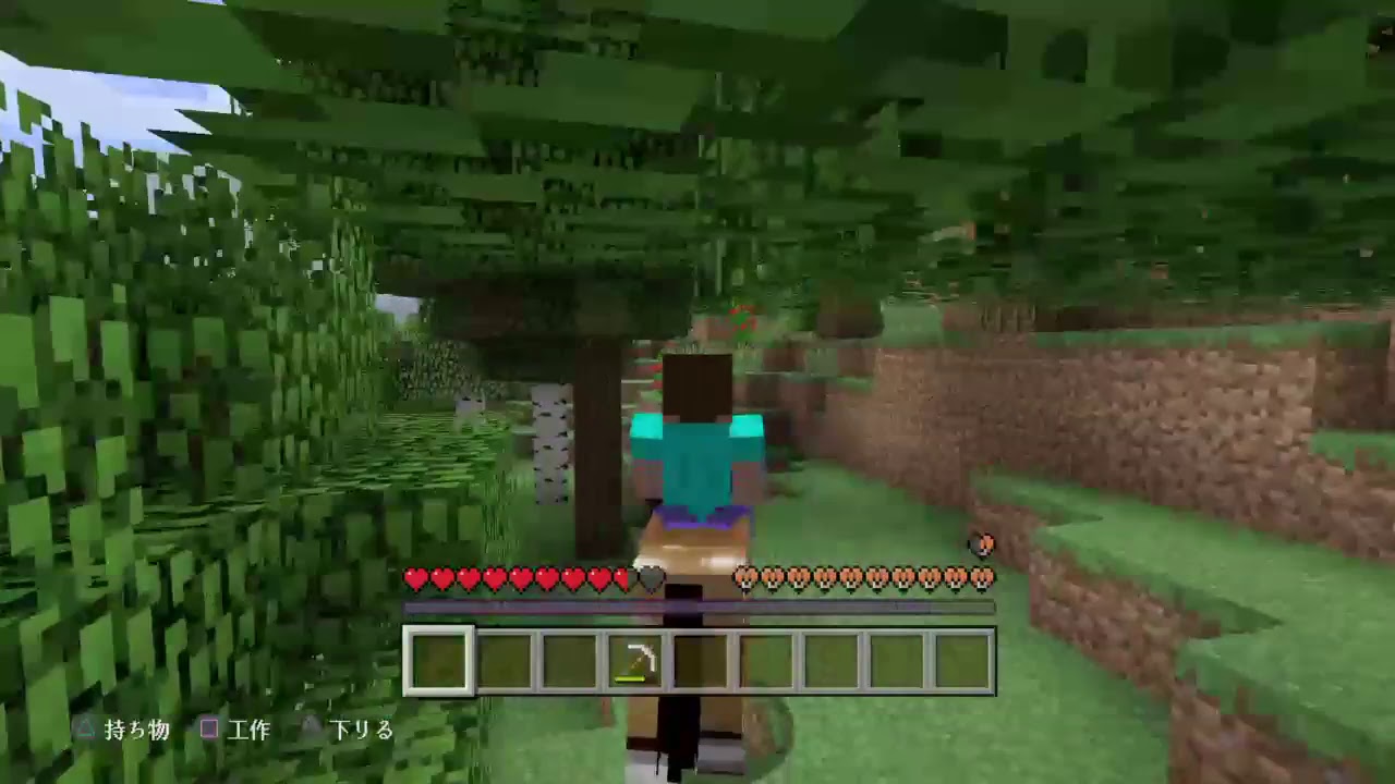 Minecraft(マインクラフト)マイクラ買っちゃった　アプデを楽しもう