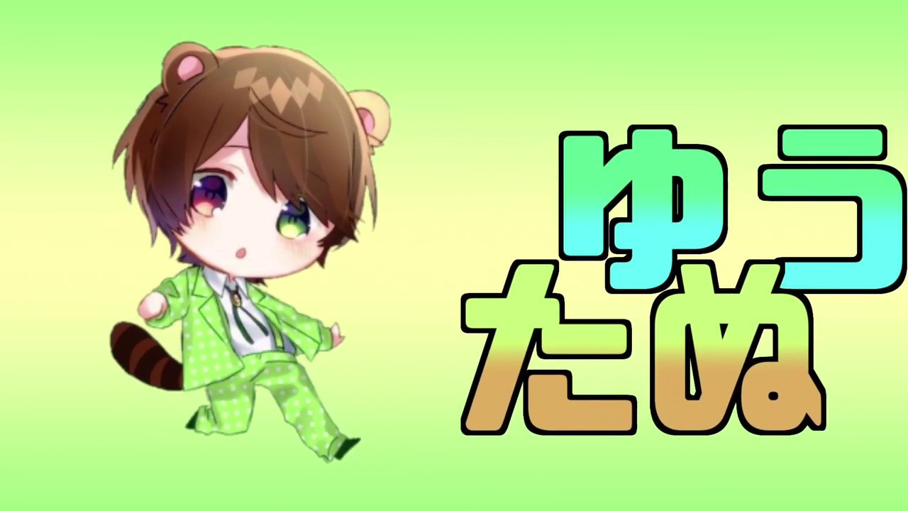 【緊急】スプラトゥーン2ゆうたぬ杯開催。