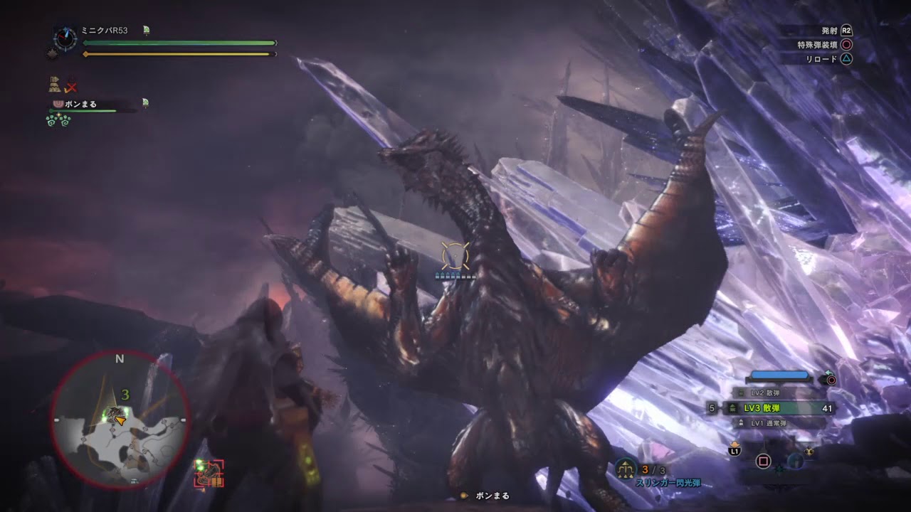 モンスターハンターワールド(ＭＨＷ)　歴戦王クシャルダオラ