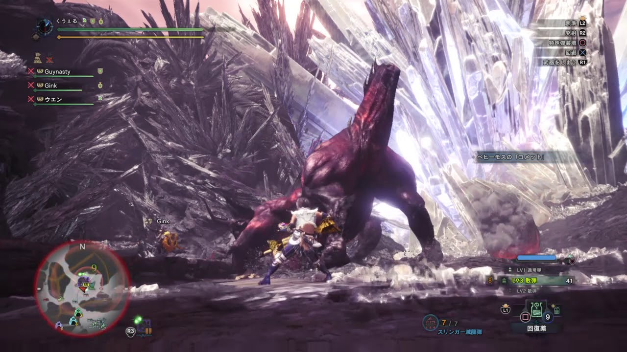 モンスターハンター：ワールド_20180903075145