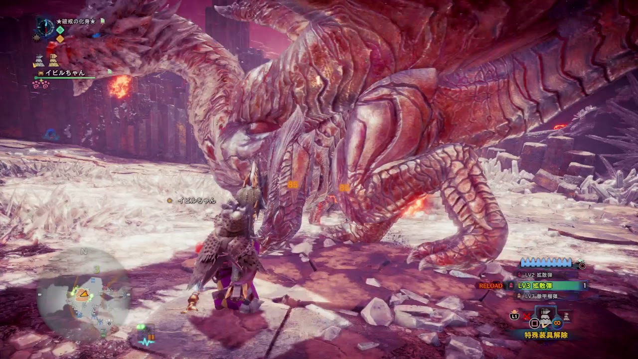 モンスターハンター：ワールド_20180910140707