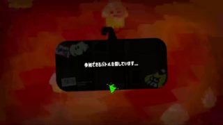 #56 ライスの「スプラトゥーン2」 ガチホコ S+