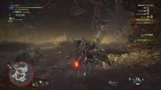 ガンランス使いが行くモンスターハンターワールド Monster Hunter World