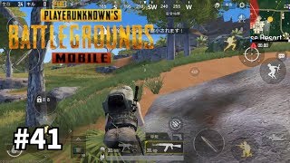 #41【PUBG MOBILE】おやじチャンネルのゲーム実況「新マップやってくよ！」