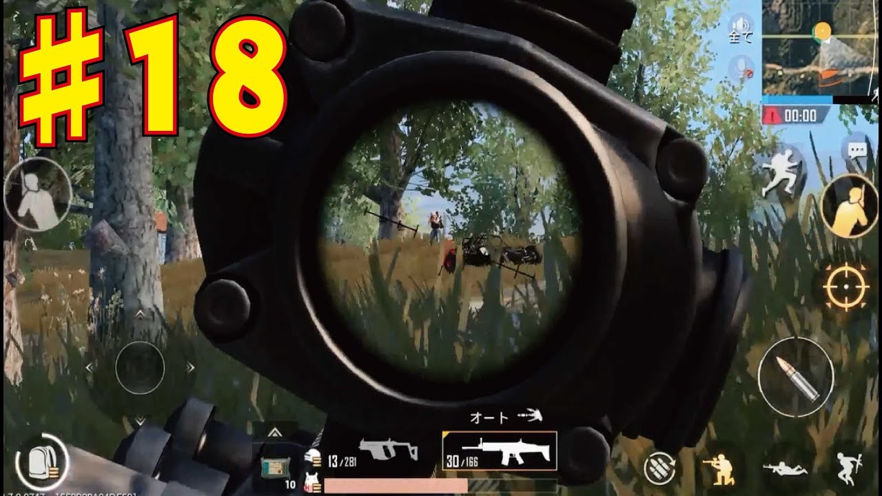 【PUBG モバイル】 PUBGモバイル実況　Part18 【FPP SORO】