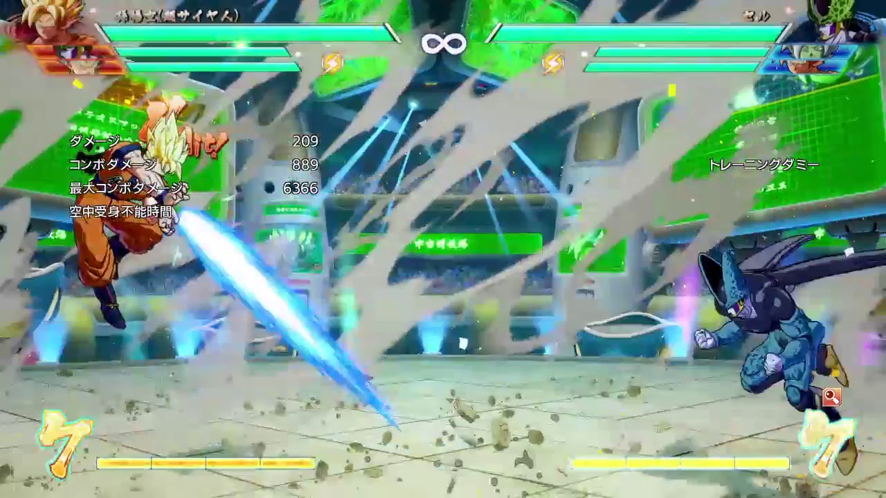 ドラゴンボールファイターズ #38 ぽんこつが追加キャラを触る