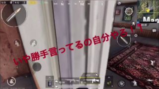 マクトン初実況！pubg#1
