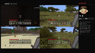 ［果物実況］みんなでわちゃわちゃやってみた 2［マインクラフト］