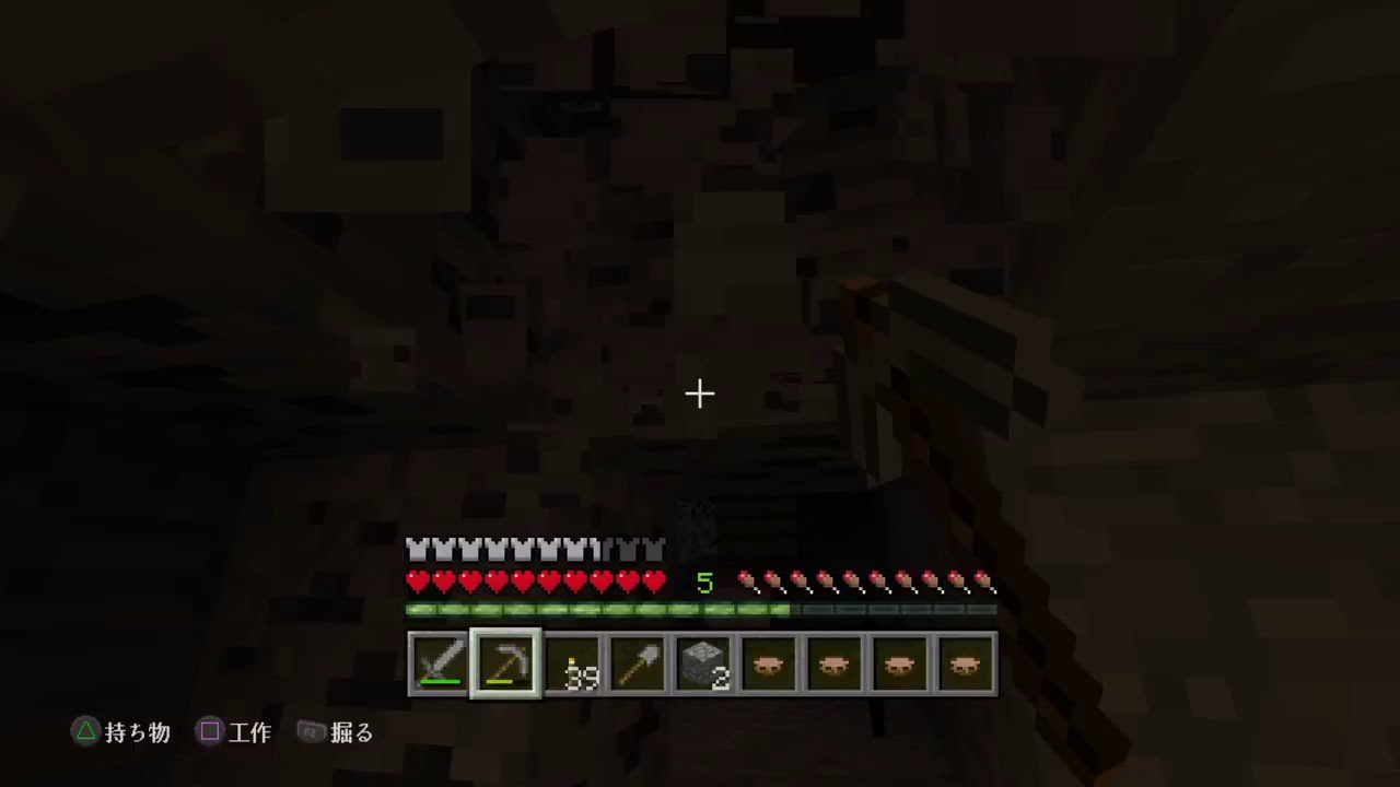 マインクラフト　いえ出るまでやるかも？？