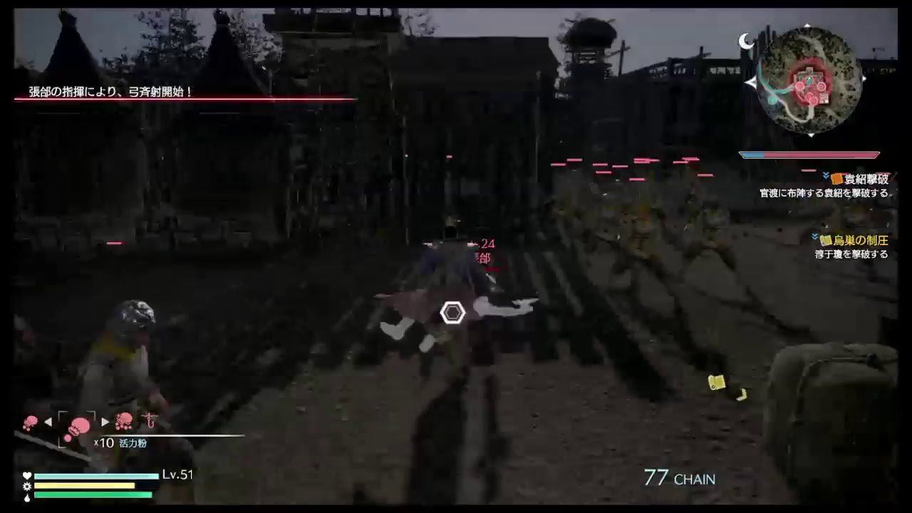 真三國無双8 配信＃4 曹操ストーリー(難易度難しい)