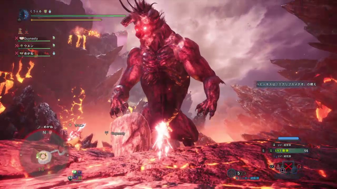 モンスターハンター：ワールド_20180905083515