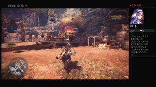［MHW］13時までモンスターハンターワールドを弓で初見プレイ