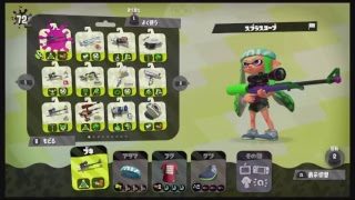 [スプラトゥーン2]ノワ2（チーム）内対抗戦