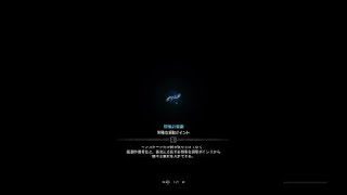 モンスターハンター：ワールド_20180901004047