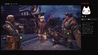 モンスターハンターワールド　始めから　太刀ソロ編　女性剣士パート2