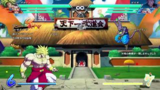 ドラゴンボールファイターズ #33 適当に少しだけ