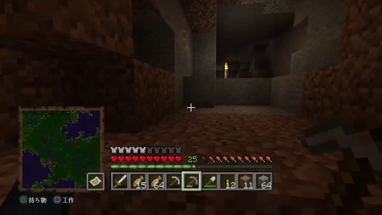 マインクラフト資源集め