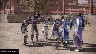 三國無双8.司馬懿#第4弾『おつかいしたら帝になれる…？』まったりプレイ！