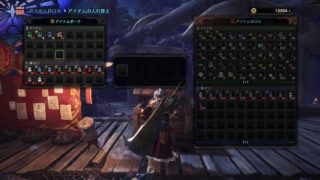 モンスターハンターワールド　35