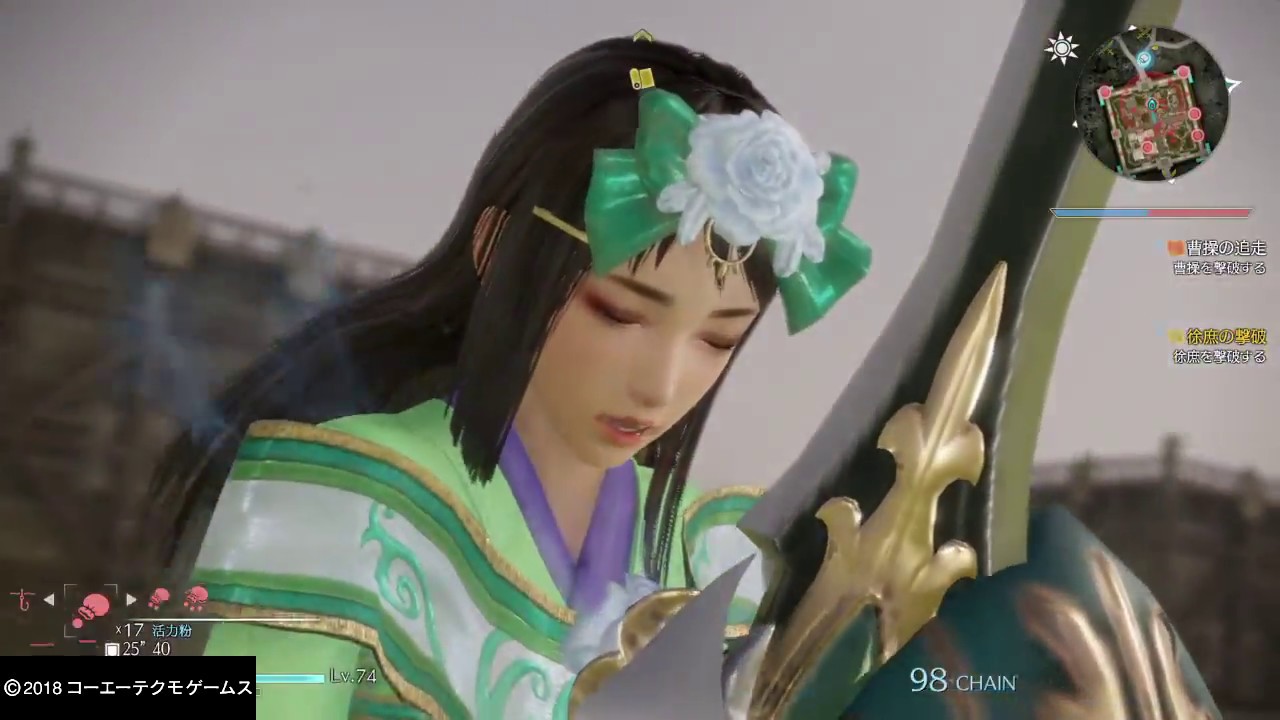 【真・三國無双８】夏侯姫#13(難易度・究極)