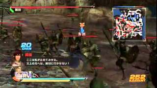 【真・三國無双7】朴刀　夏侯惇【秘蔵武器獲得】 1クマ目