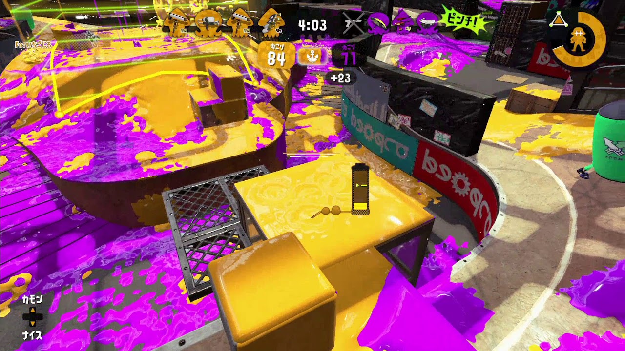 KMのスプラトゥーン2 part577 リーグマッチ ガチホコ