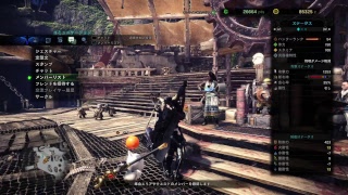 モンスターハンターワールド　のんびりプレイ＃17　遊びに来てね～