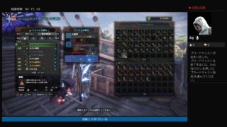 一狩り行こうぜ！ダオとあいこで「モンスターハンター：ワールド」#19