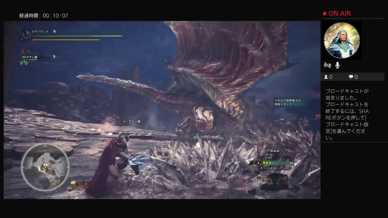 【PS4pro】歴戦王クシャルダオラを狩る！【モンスターハンターワールド】