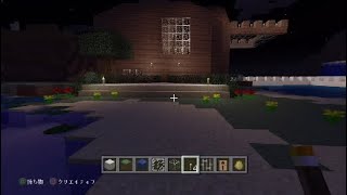 マインクラフト　のらりくらりお家紹介するだけ