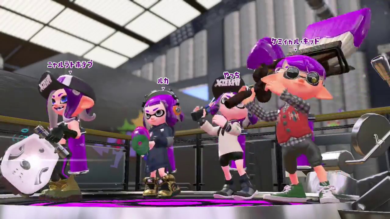 #53【アクション】万年A帯のギタの「スプラトゥーン2」【GPRO Games】