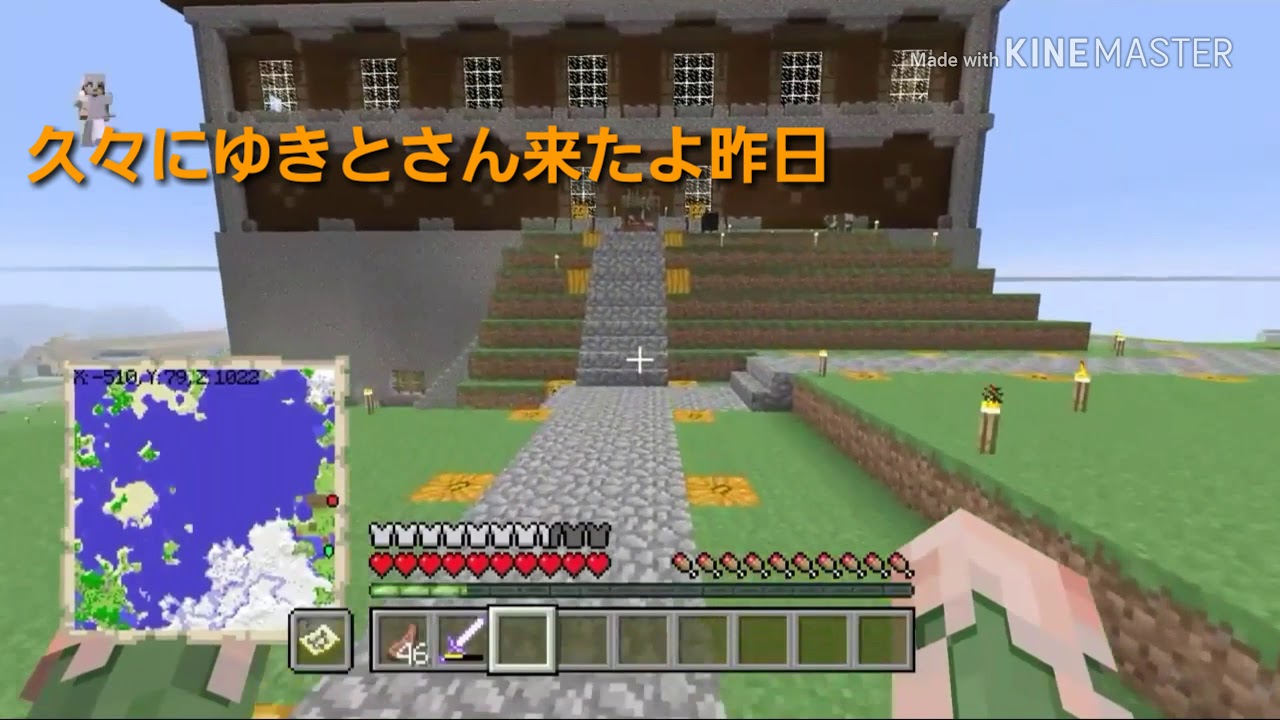 【マインクラフト】マイクラをしてると事件が…w(後半)#21