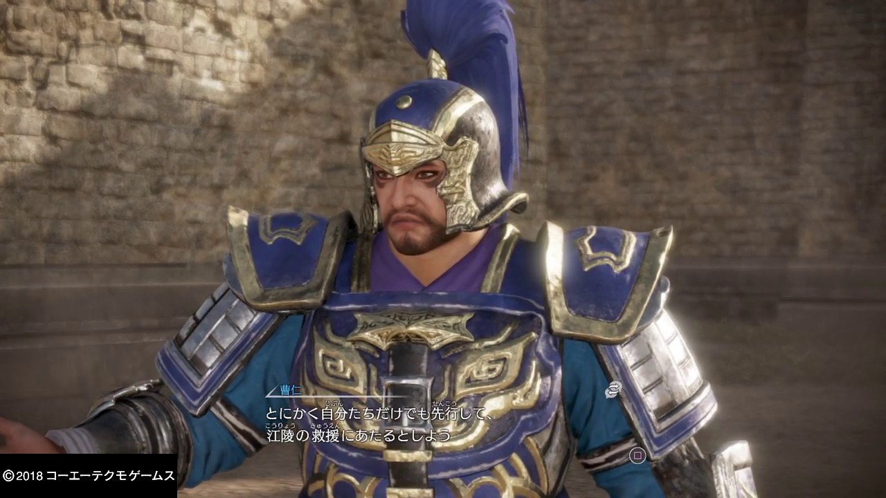 【真・三國無双８】夏侯淵#34(難易度・究極)