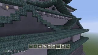 マインクラフト　名古屋城リベンジ！