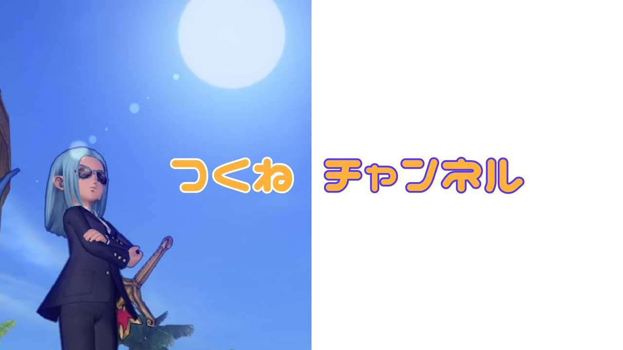 【スプラトゥーン2】たまには色塗りしようかな