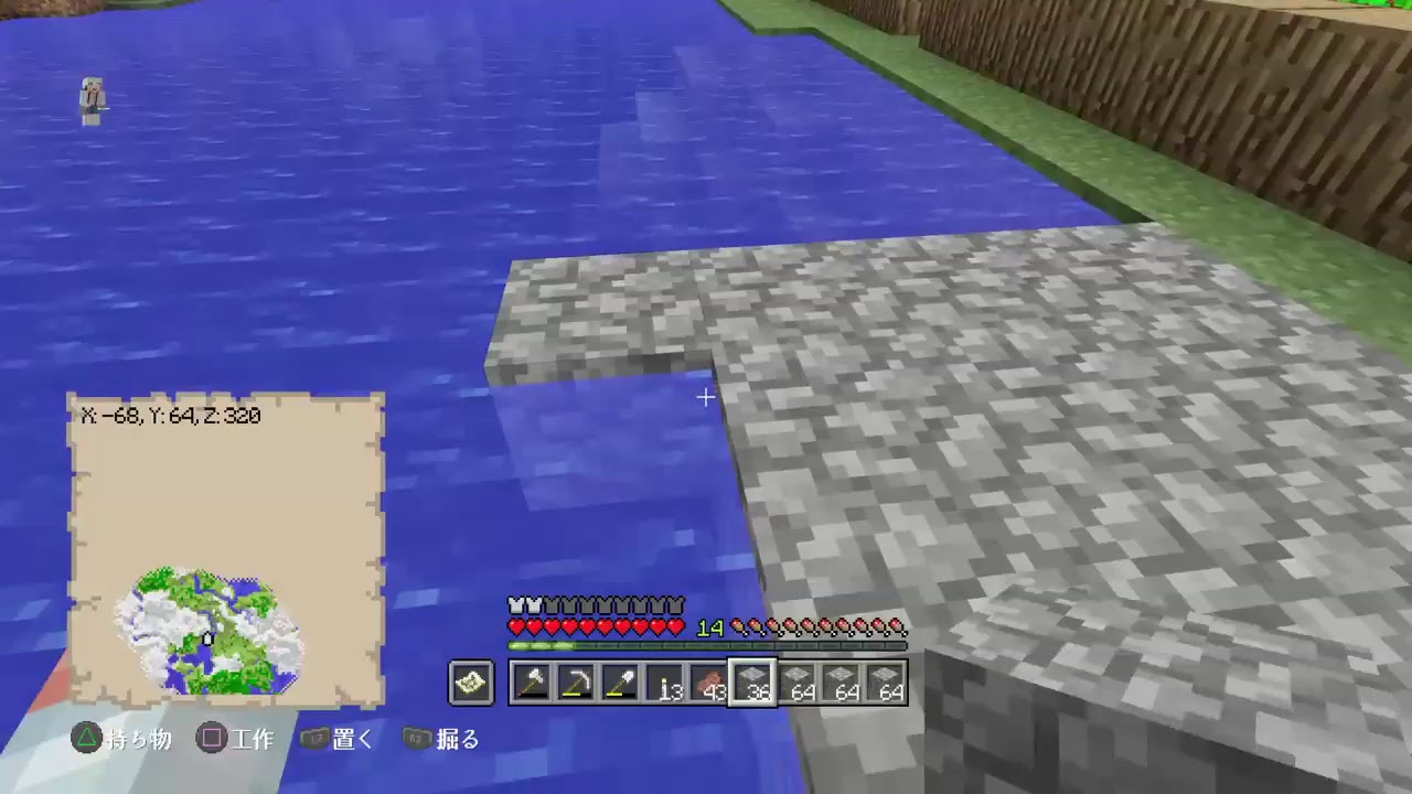 ＜マインクラフト＞　船着き場を作る！