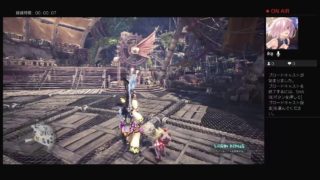モンスターハンターワールド　データタイムリープする　参加型