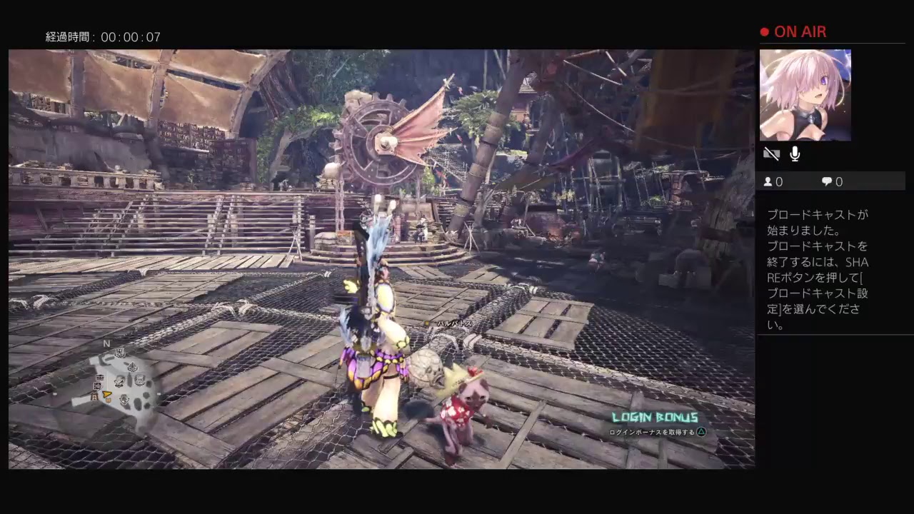 モンスターハンターワールド　データタイムリープする　参加型