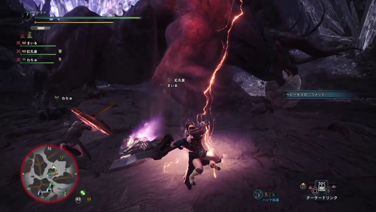 モンスターハンター：ワールド_20180919010855