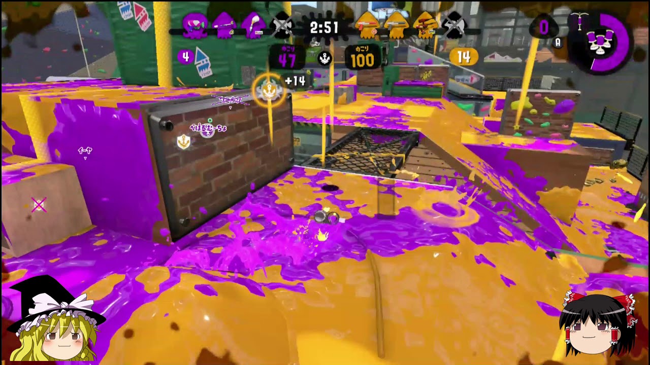 【スプラトゥーン２】ゆっくり実況　ガチアサリ　S　スプラチャージャーコラボ