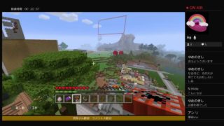 マインクラフト　ゲームバランスを崩してしまう機能を発見した為　説明動画