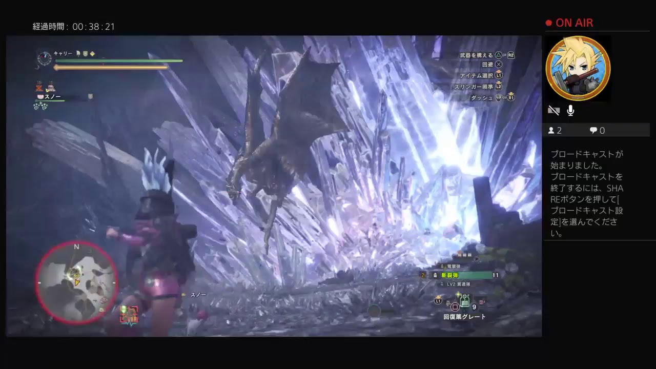 #36　モンスターハンターワールド　歴戦王クシャルダオラ編