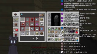 #6 サバイバル訓練や！【マインクラフト】