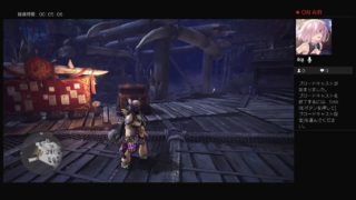 モンスターハンターワールド極み討伐